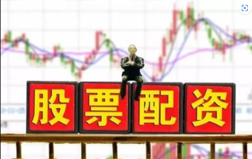 免费配资炒股,轻松实现财富梦想