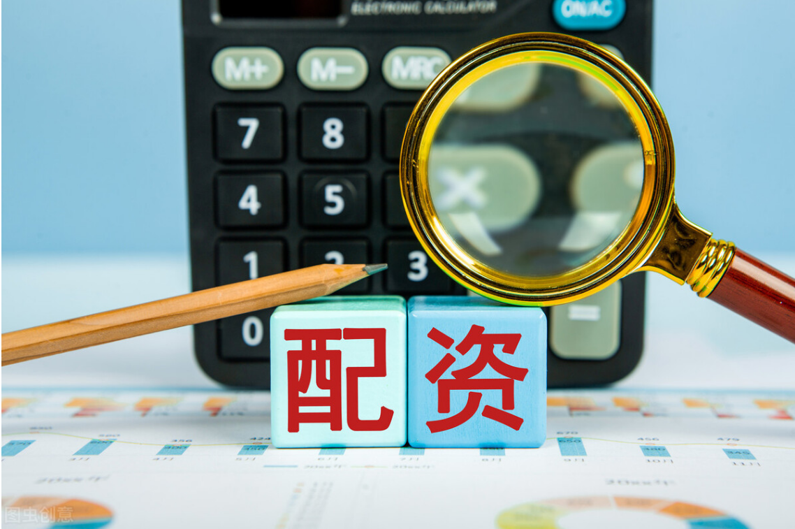 股票配资世界：解锁投资新境界